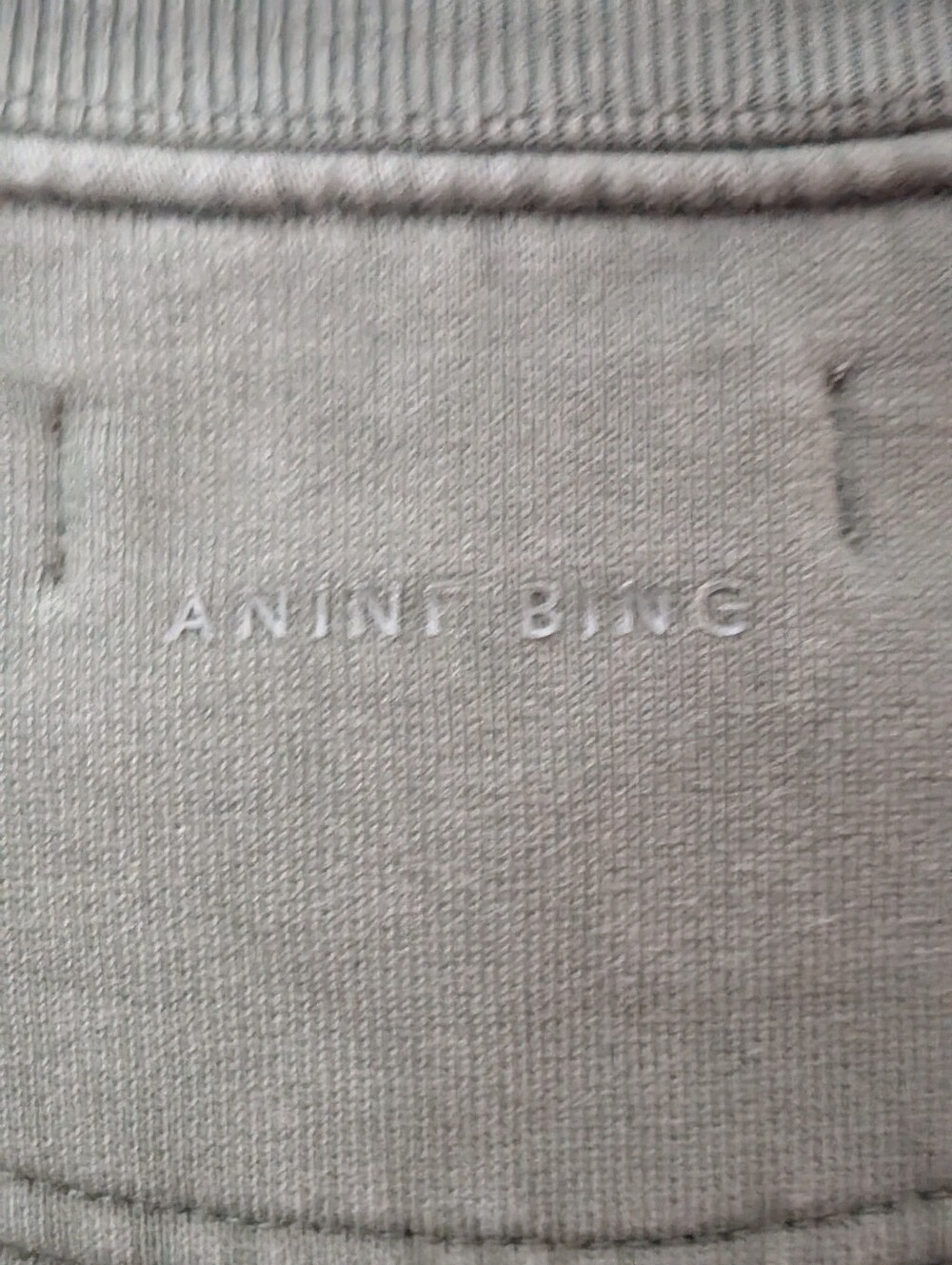ANINE BING Tiger Sweatshirt Forest Green Organic Cotton XS - Picture 6 of 6
